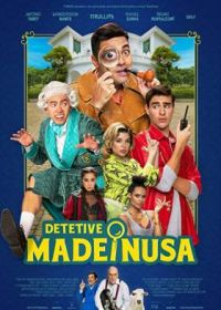 Детектив Сделановсша