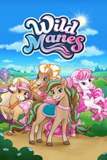 Дикие гривы